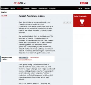 ORF